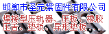 ʥԪo̼޹˾