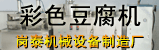 ̩CеO(sh)S 