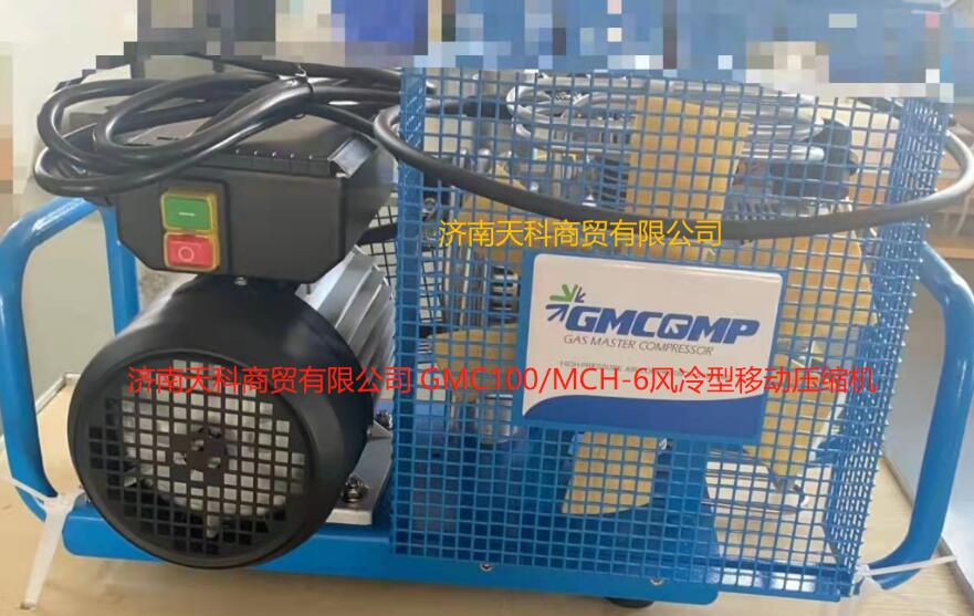 wƄ(dng)ʽ՚GMC100CE750C(j)GMC100՚|GMC215՚|GMC400՚|GMC680՚|GMC720պƿb|