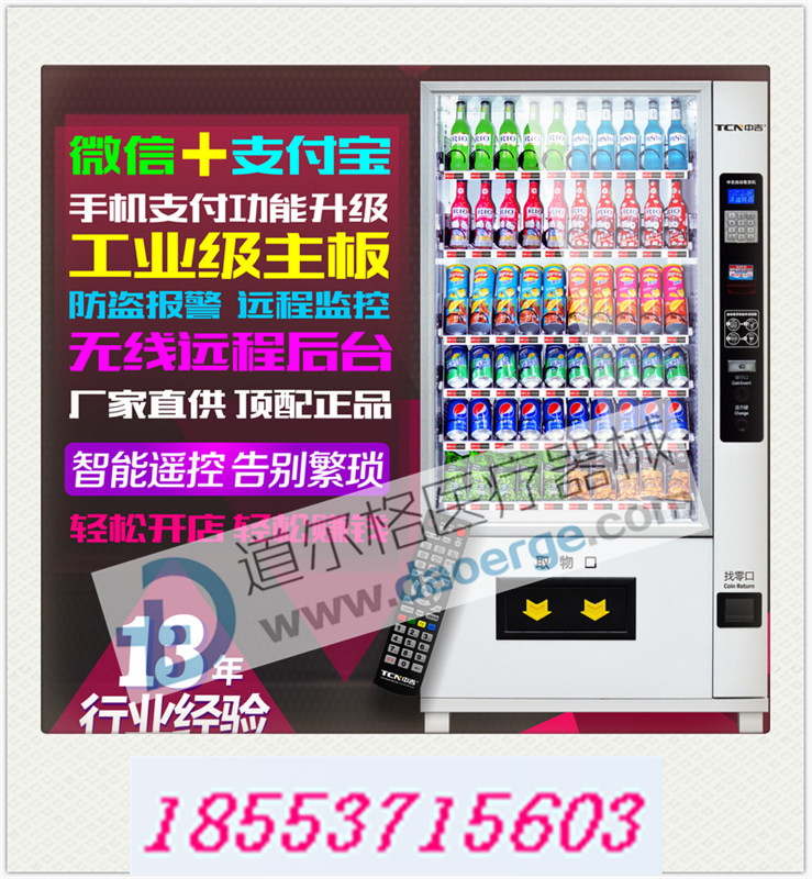 (yng)DEG3256o(w)Ԅ(dng)ʳƷ؛C(j) 
P(gun)I: