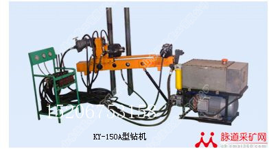 KY-150ӵ@C(j) 
P(gun)I: