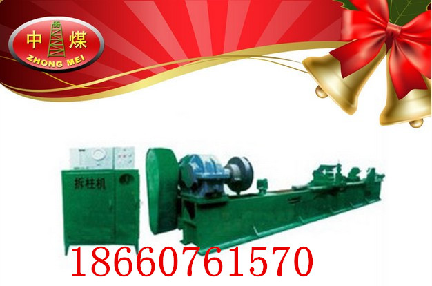 3.5ҺC(j) w֧C(j) 
P(gun)I: