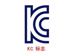 лAzy(c)g(sh)޹˾(yng)(gu)UL/ETLWCE/n(gu)KC/ӡBISJ(rn) 
P(gun)I:2016-08-30
