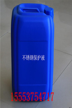 P䓱o(h)Һo(h)P䓱治ĥpa(chn)PEֹӡ 
P(gun)I: