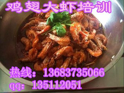 ζr偼ˌI(y)r偼g 
PI: