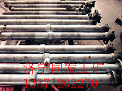 ɽq,2.4צS 
PI: