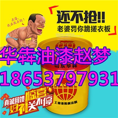 늙CCO䌣÷r 
PI: