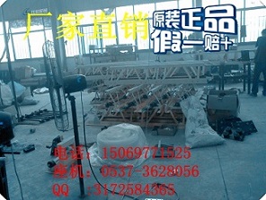 ʽƽC(j)15069771525(dng)늙C(j)䁙C(j) 
P(gun)I: