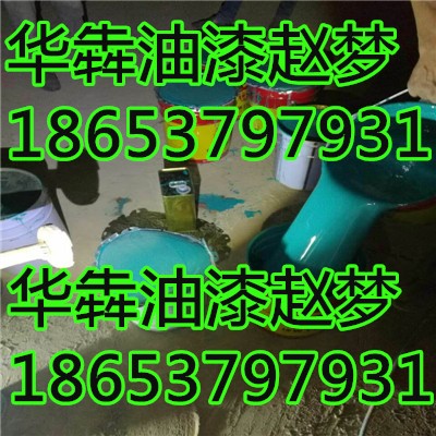 LSҴl(f)800ЙC͸ߜr 
PI: