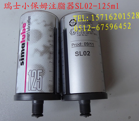 ԄעSL01 
P(gun)I: