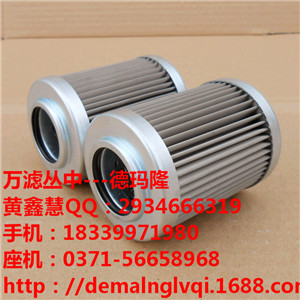 (yng)VоP-351,352-06,08-8C SֱN 
P(gun)I: