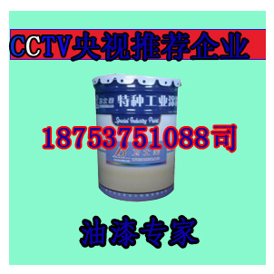 ȻǻϩȻϩ 
P(gun)I: