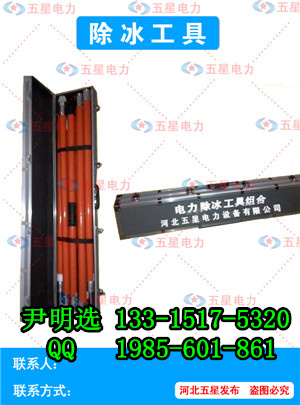 (yng)WX-10-500kv_(d)SֱN 
P(gun)I: