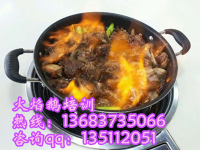 ZgӖI(y)ڻug 
PI: