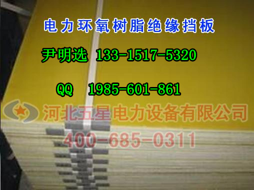 ꖭh(hun)֬a(chn)(bio)(zhn)_15mmh(hun)͉֬ȼ_r 
P(gun)I:
