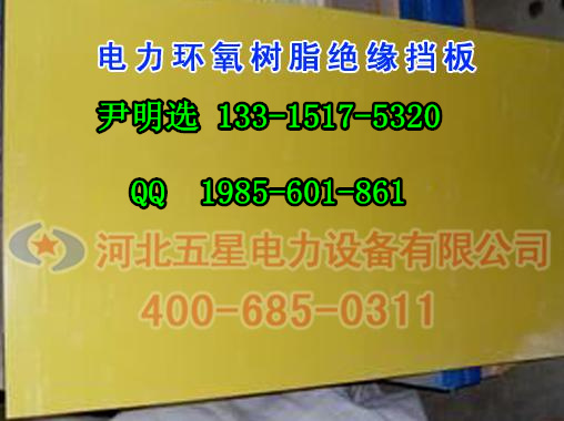 Ĵh(hun)֬S_^c(din)_ꖽ^r 
P(gun)I: