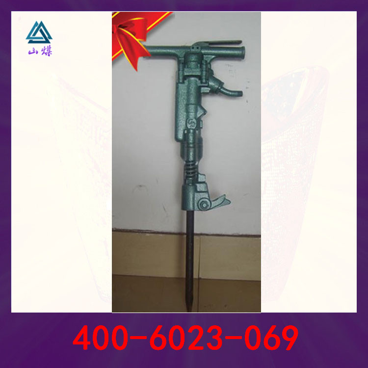 B47C 
P(gun)I: