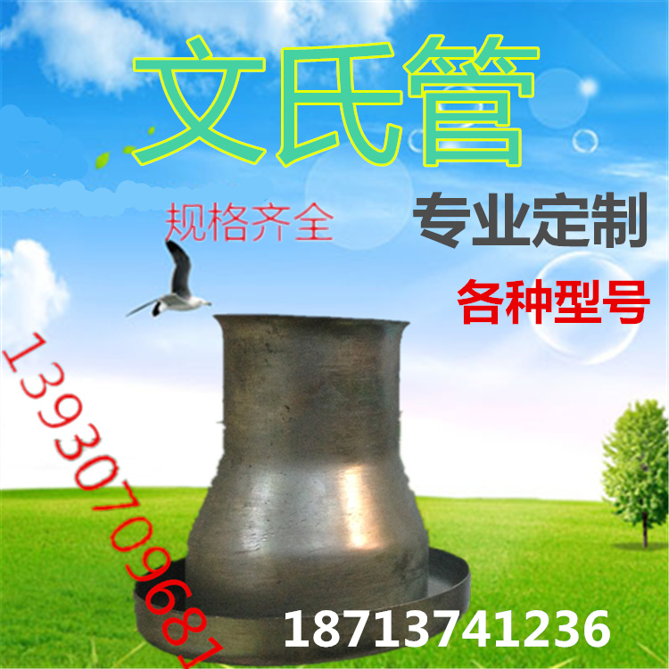 a(chn)mǼϹ܏SֱN ~Ǽ ϹܹǼֱͨo(h) 
P(gun)I: