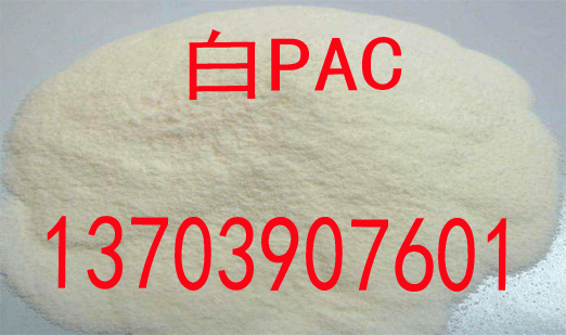 ЧpacS҈r 
P(gun)I: