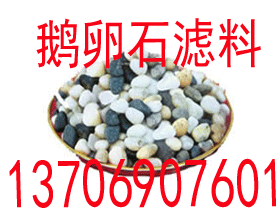 ȻZʯVϏSֱ 
PI: