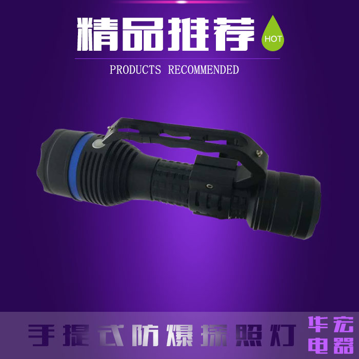 RJW7103 ʽ̽՟ 
P(gun)I: