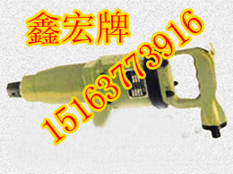 L(fng)C C 15163773916 
P(gun)I:2019-10-11