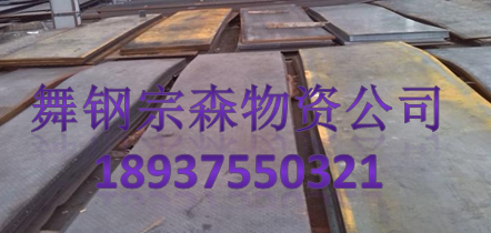 ͸g䓰壺SMA490A SMA570W SMA570Pʲô|(zh)(du)(yng)ć(bio) 
P(gun)I: