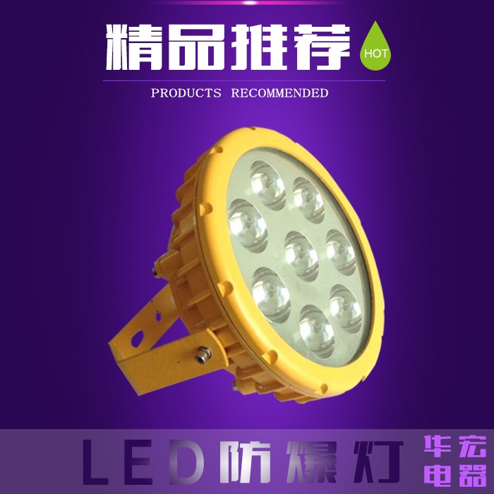 BFC6181 BC9303LEDͶ LEDS 
P(gun)I: