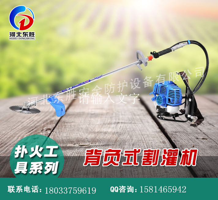 ɭַo(h)b䱳ؓ(f)ʽC(j)r(ji) u(mi)ؓ(f)ʽC(j) 
P(gun)I: