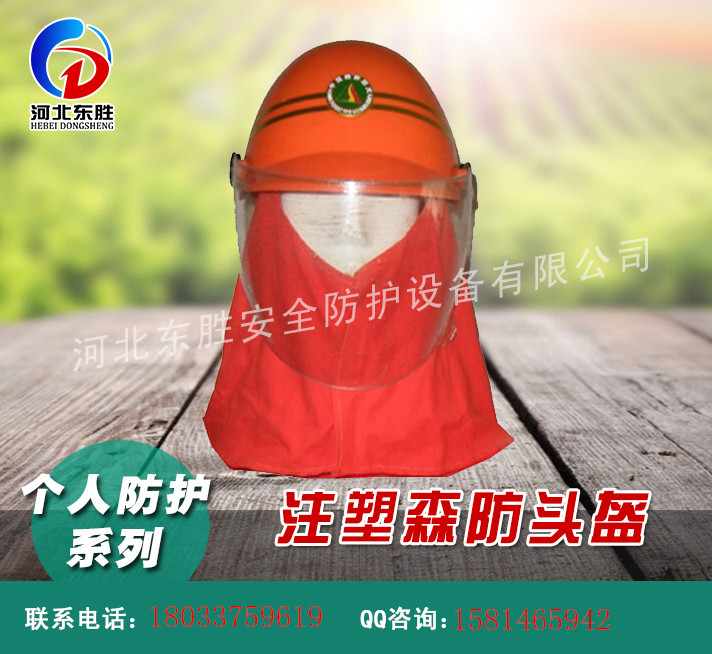 ӱa(chn)עܓ^   ABS(qing)ϓ^ 
P(gun)I: