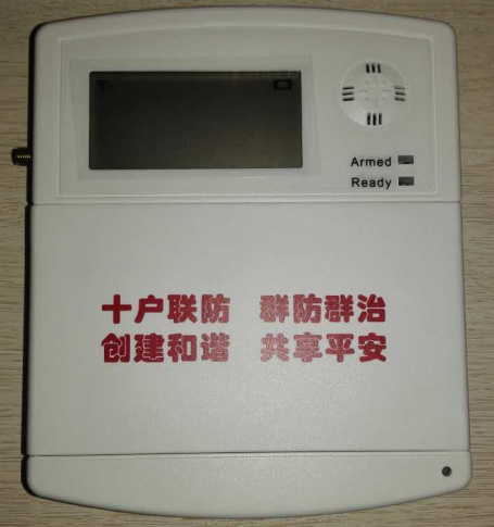 ʮ(lin)(bo)ϵy(tng)B ʮ(lin)(lin)W(wng)(bo) 
P(gun)I: