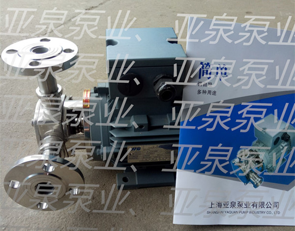 RXBԱhttps://shyaquan.china 
P(gun)I: