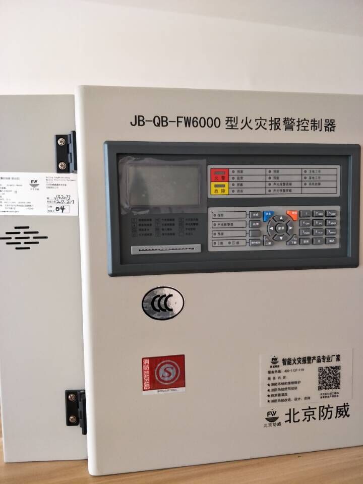 ˿JTY-GD-SA1201 Ʒ̽y @CCCJC 
P(gun)I: