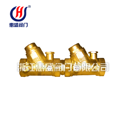 zڵֹHS11X 
P(gun)I: