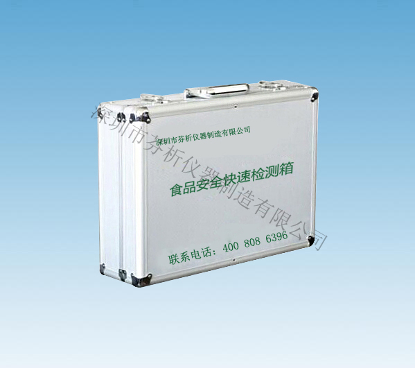 CSY-J16F(xin)ٙz(yn) 
P(gun)I: