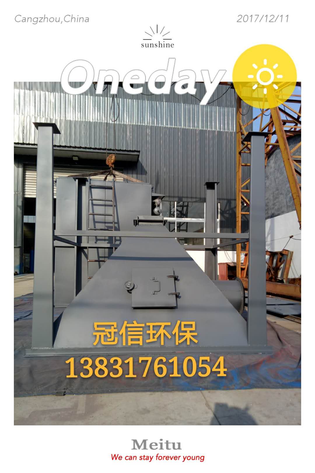 ΙC(j)m늠tm 
P(gun)I: