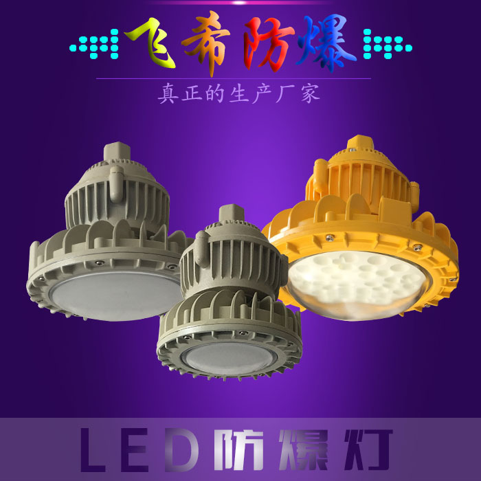 BAD808-M  LEDLedSled߃r 
P(gun)I: