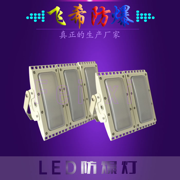HRT93  LED/LED·վled 
P(gun)I: