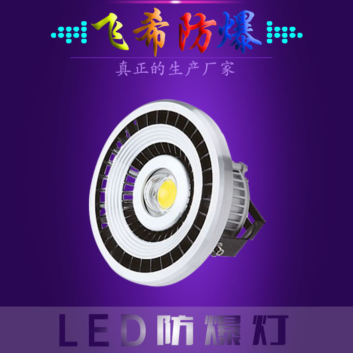BAD808-H2LEDʷSoLED 
P(gun)I: