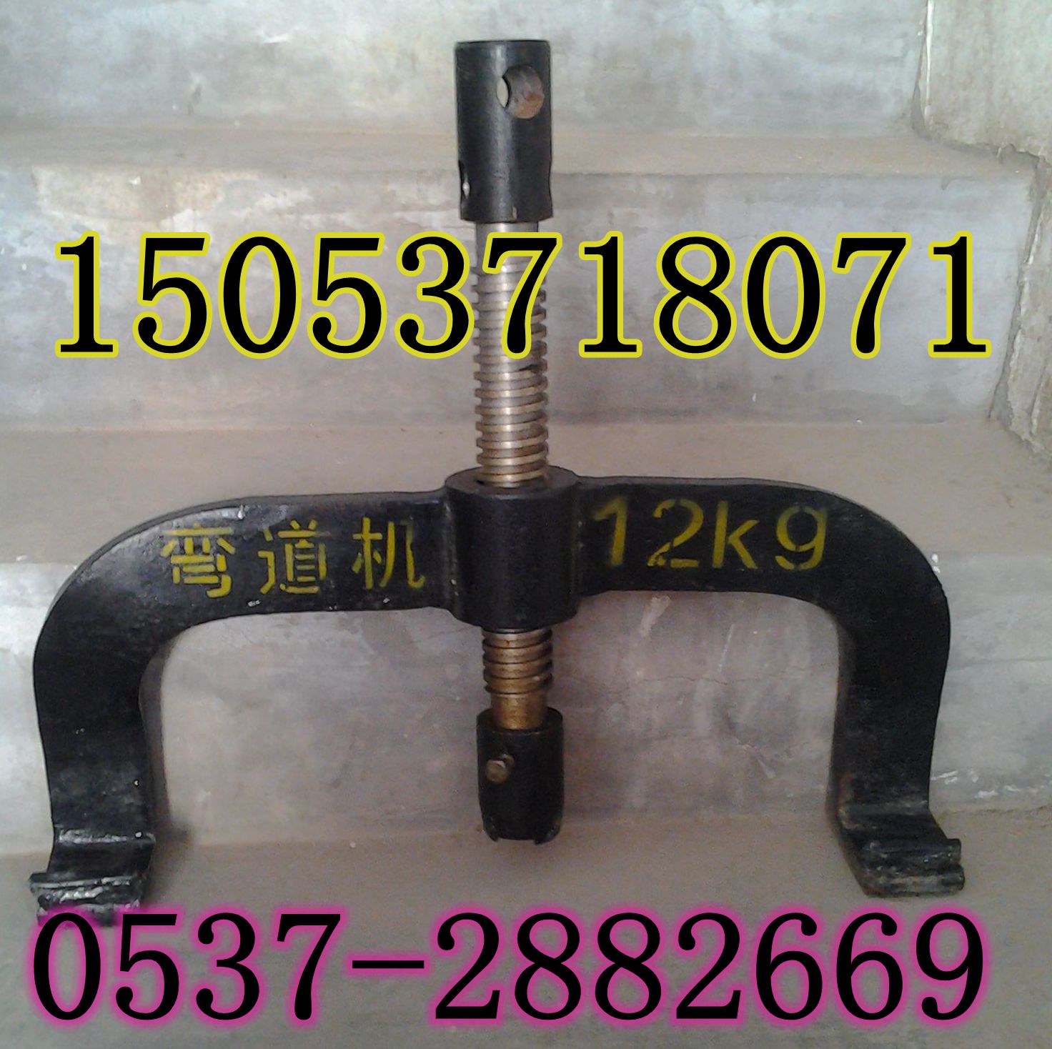 30kgքӏC(j)30քӏC(j) 
P(gun)I: