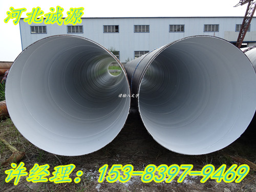 ܵ(ni)IPN8710o(w)p䓹 
P(gun)I: