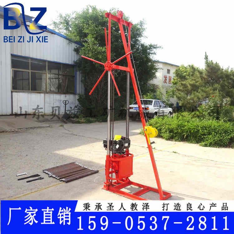 BZ-30Spr@C|(zh)̽@C 
P(gun)I: