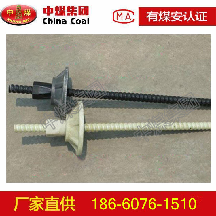 䓘(sh)֬^US(chng)ҸNҎ(gu)̖(ho)^U 
P(gun)I: