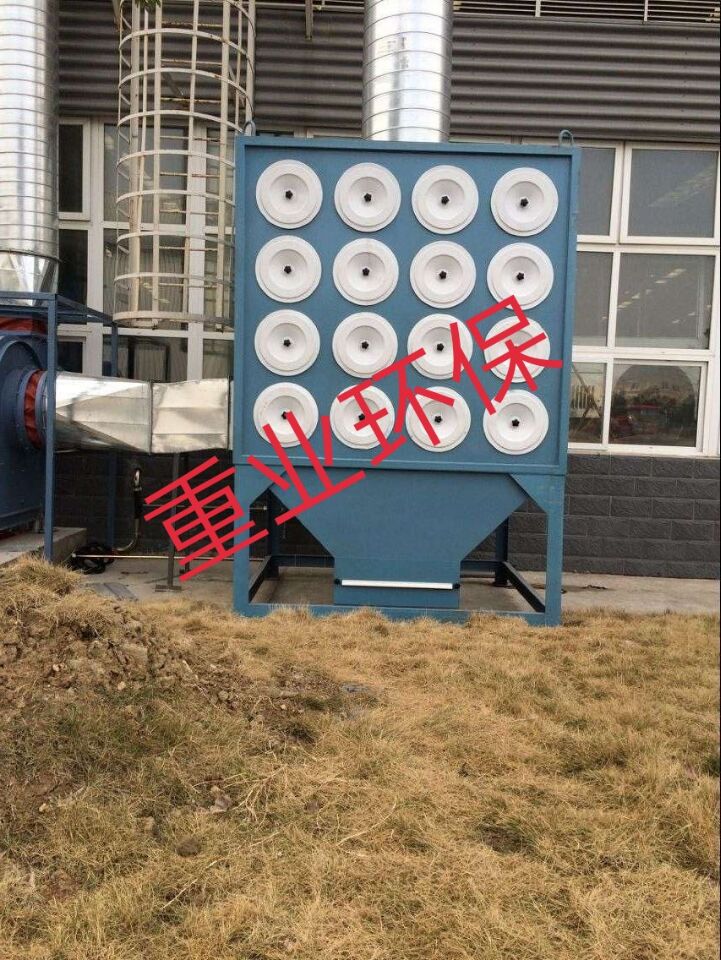 Ƅʽӟm 
P(gun)I: