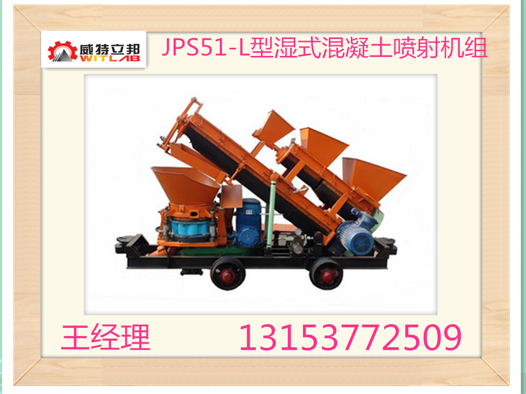 SֱNJPS5I-L͝ʽCM 
P(gun)I: