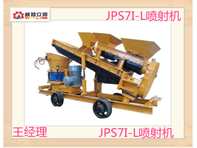 SֱNJPS7I-Lϻ񇊙CM 
P(gun)I: