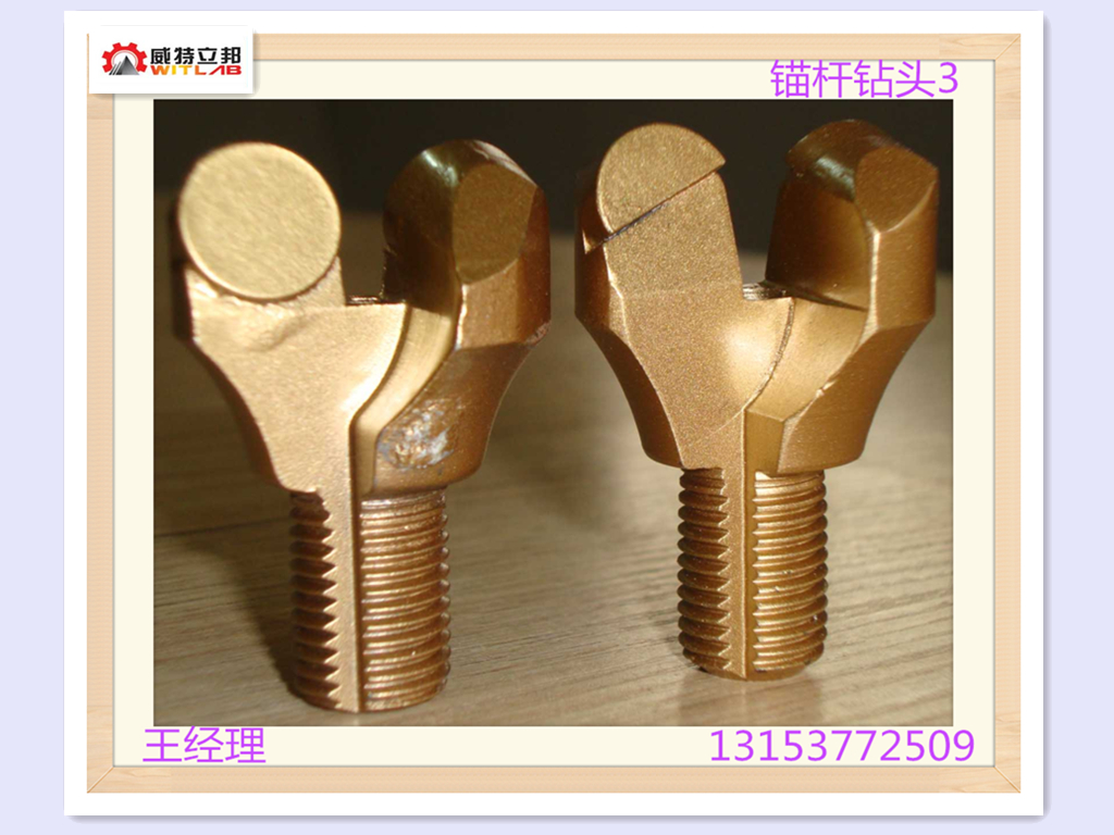 (yng)úV^U@^ 
P(gun)I:
