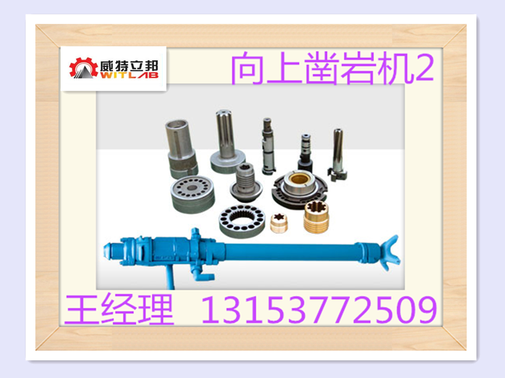 (yng)YSP45菎rC(j) 
P(gun)I: