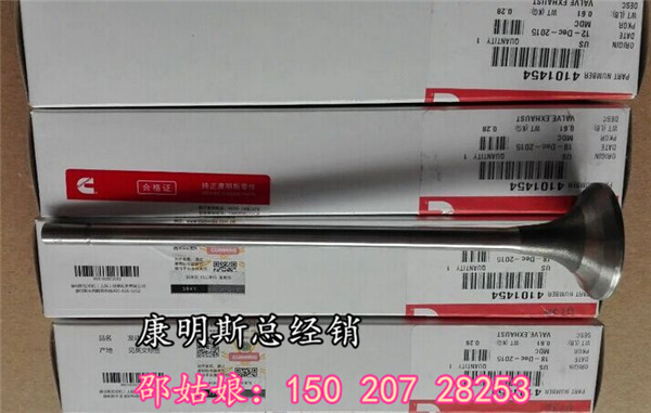 ؿK38MT4986317 
P(gun)I: