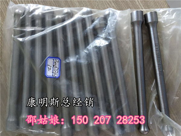 TͦU3057139-FԭKTA19l(f)늙CM 
P(gun)I: